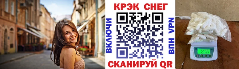 Кокаин Боливия  Владикавказ 