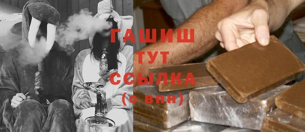 твердый Верхний Тагил
