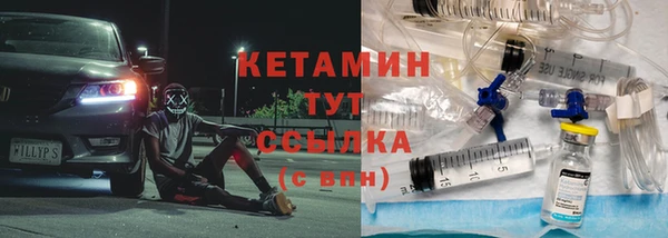 jwh Верхнеуральск