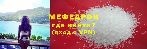 jwh Верхнеуральск