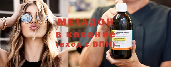 jwh Верхнеуральск