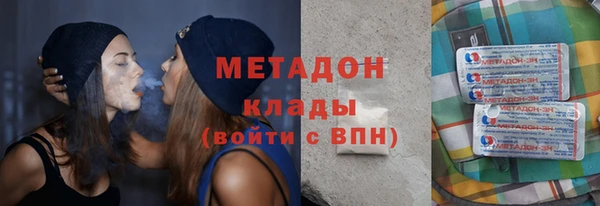 jwh Верхнеуральск