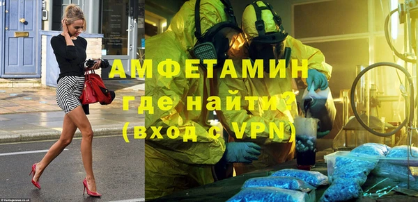 mdma Верея