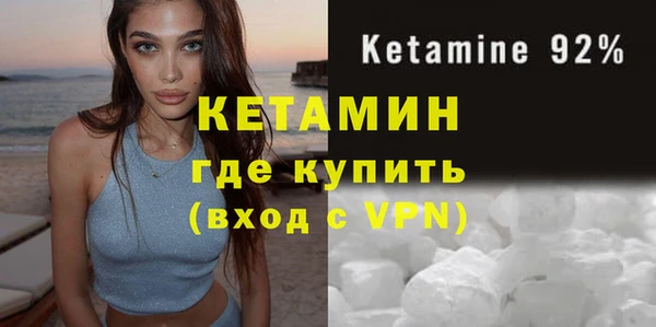 твердый Верхний Тагил