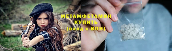 jwh Верхнеуральск