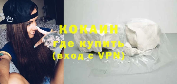 mdma Верея