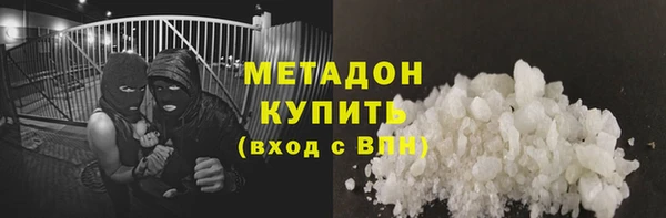 mdma Верея