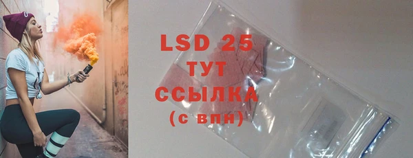 mdma Верея