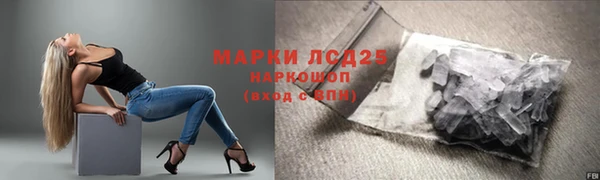 jwh Верхнеуральск