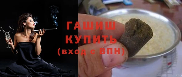 mdma Верея