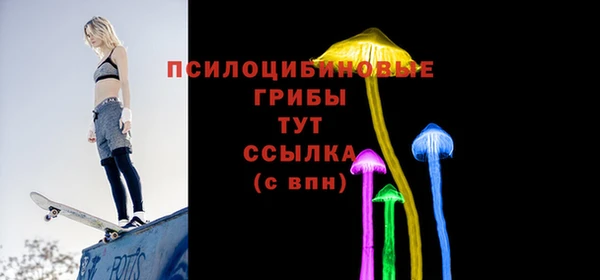 jwh Верхнеуральск