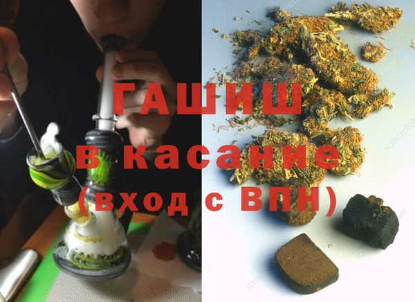 твердый Верхний Тагил