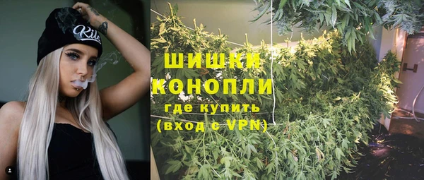 mdma Верея