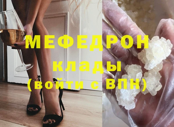 jwh Верхнеуральск