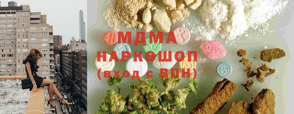 jwh Верхнеуральск