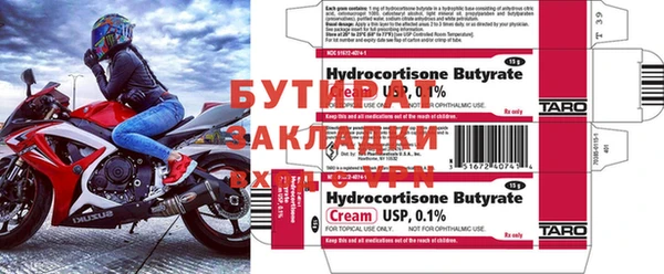 jwh Верхнеуральск