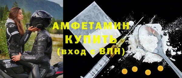 jwh Верхнеуральск