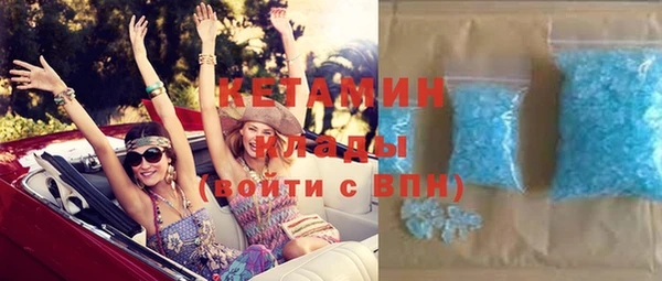 jwh Верхнеуральск