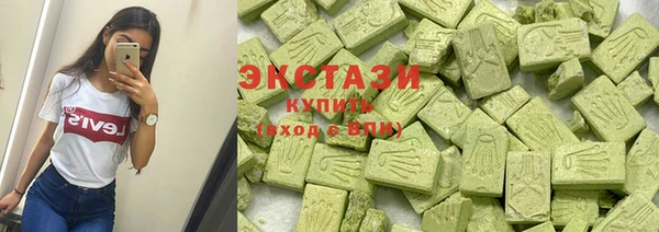 твердый Верхний Тагил