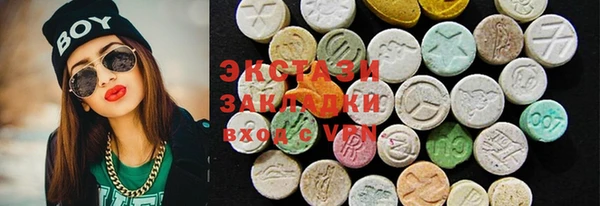 jwh Верхнеуральск