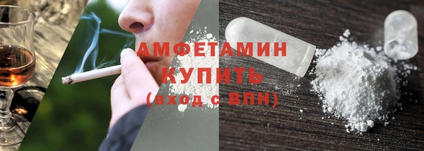 jwh Верхнеуральск