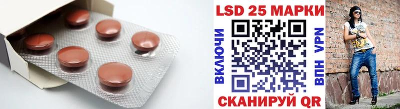 продажа наркотиков  Владикавказ  ЛСД экстази ecstasy 