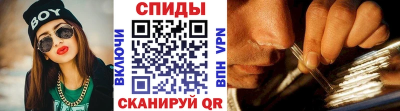 Первитин Декстрометамфетамин 99.9%  Владикавказ 